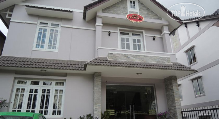 Hotel photo Hoang Kim Hotel 1*
