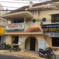 Peace 2 Guest House 