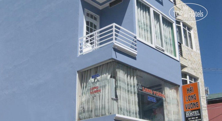 Hotelier's photos Hai Long Vuong Hotel