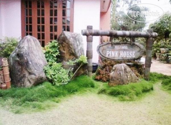 New photos from tourists Villa Pink House 2*