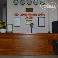 Agribank 1 Hotel 