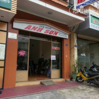Anh Son Hotel 
