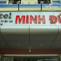 Minh Duc Hotel