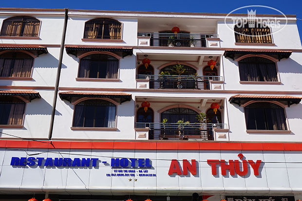 Hotelier's photos An Thuy Hotel 2*