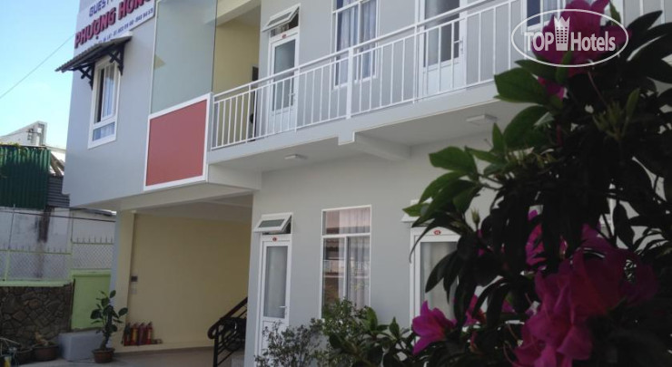 Hotel photo Phuong Hong Guesthouse 