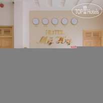 My Hy Hotel