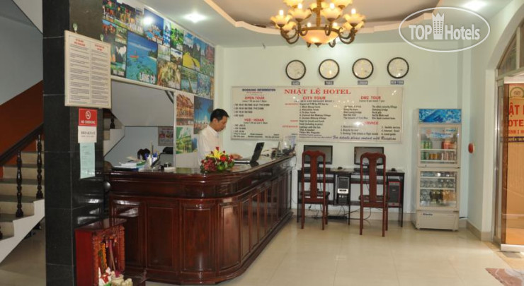 Hotel photo Nhat Le Hotel 1*