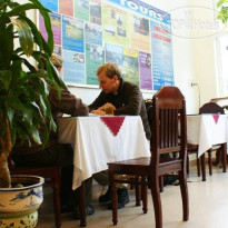 Amigo Hotel
