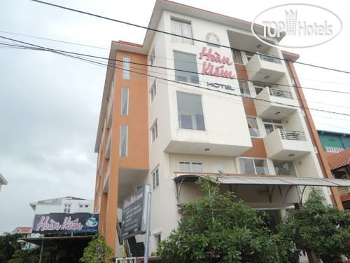 Hotelier's photos Hoan Kiem Hotel 3*