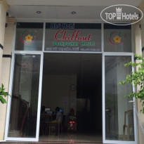 Chillout Hostel