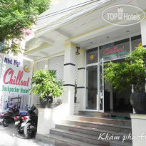 Chillout Hostel