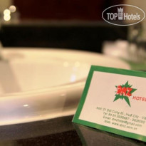 DMZ Hotel