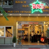 DMZ Hotel