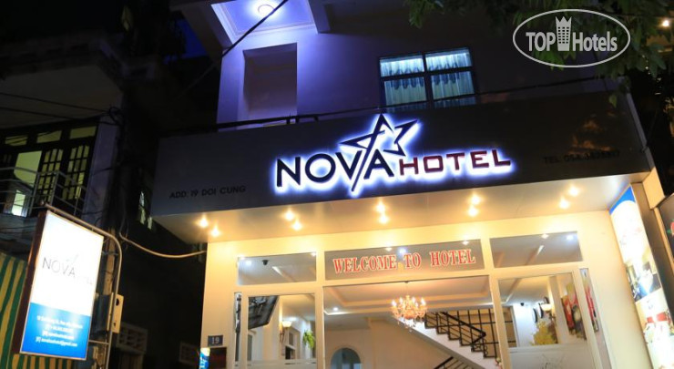 Hotel photo Nova Hotel 1*