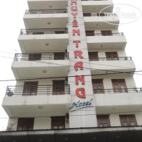 Huyen Trang Hotel 