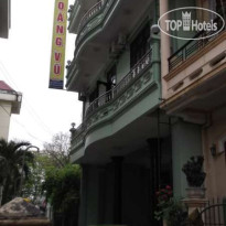 Hoang Vu Hotel 