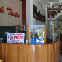 Anh Tuan Guesthouse 