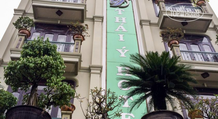 Hotel photo Thai Y Hotel 1*