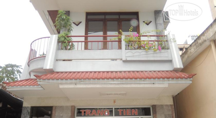 Hotel photo Trang Tien Hotel 