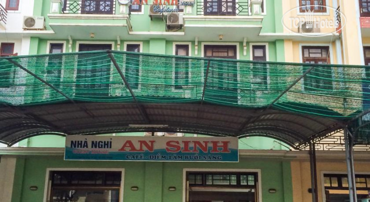 Hotel photo An Sinh Guesthouse 