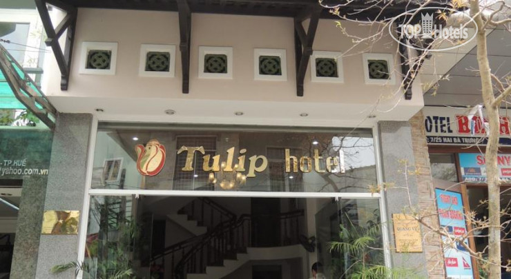 Hotel photo Tulip Hotel 1*