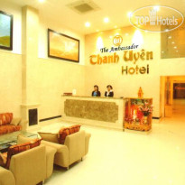 Thanh Uyen Hotel 