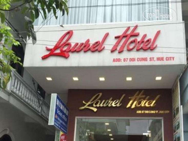 Hotel photo Laurel Hotel Hue 1*