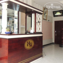 Hoang Anh Guesthouse