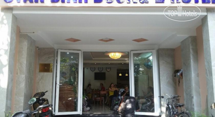 Hotel photo Binh Duong 2 Hotel 2*