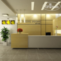 Huong Duong Hotel 