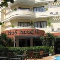 EMM Hotel Hue