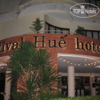 EMM Hotel Hue