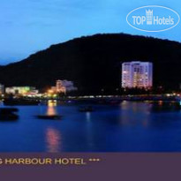 Hung Long Harbour