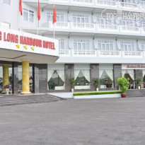 Hung Long Harbour
