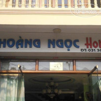 Hoang Ngoc Hotel