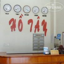 Ho Tay Hotel