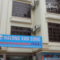 Ho Tay Hotel