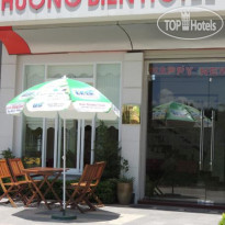 Huong Bien Hotel