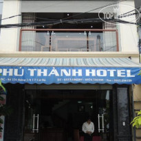 Phu Thanh Hotel