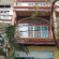 Thanh Cong I Hotel 