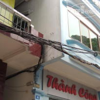 Thanh Cong I Hotel