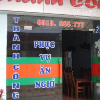 Thanh Cong I Hotel