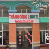 Thanh Cong II Hotel