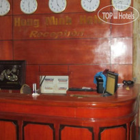 Hong Minh Hotel