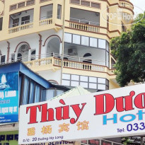 Thuy Duong Hotel Halong 