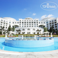 Vinpearl Resort & Spa Ha Long