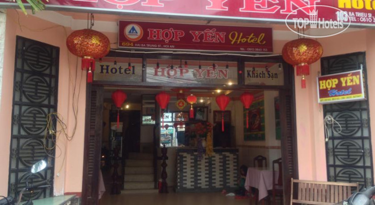 Hotelier's photos Hop Yen Hotel