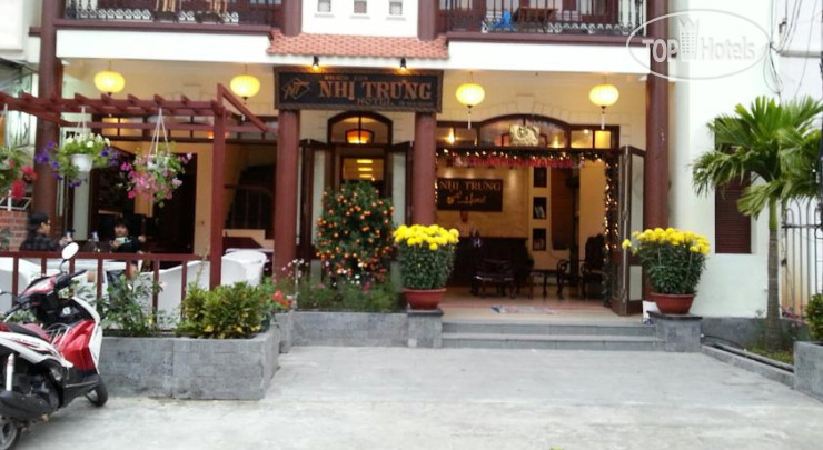 Hotel photo Nhi Trung Hotel 2*