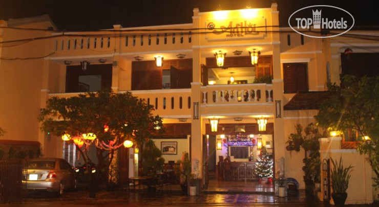Hotel photo An Hoi Hotel 2*