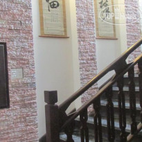 An Huy Hotel 